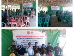 Mewakil Danramil ,Babinsa 09/Labongkurung Pengukuhan Dan Pelantikan Pengurus PABPDSI Se Kecamatan Labobo