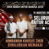 15 Agustus Banda Aceh Gelar Doa Tolak Bala & Aksi Damai, Panitia Minta Aparat Mengayomi Bukan Menghambat